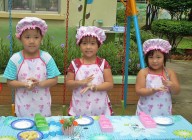 Cuộc thi làm bánh tặng mẹ Cuộc thi làm bánh tặng mẹ